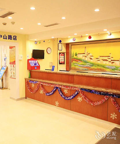 Hanting Express Qingdao Zhongshan Road Exterior foto